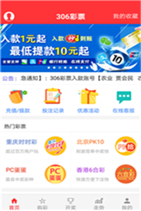 今晚澳门三肖三码必出，完美解答解释落实_app37.98.14