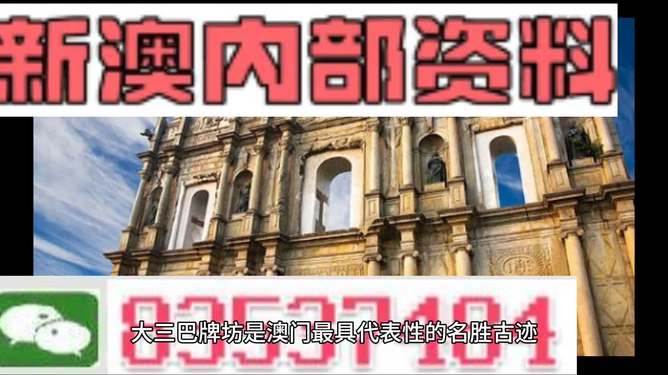 2024新澳正版免费资料大全，重点解答解释落实_iShop15.68.89