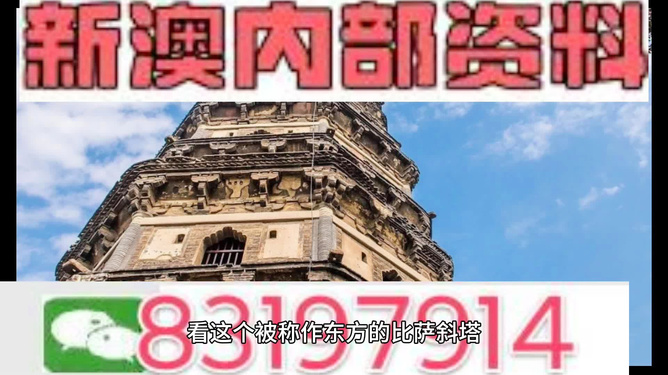 2024澳门精准正版资料，重点解答解释落实_iShop57.52.23