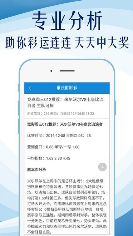 新奥资料免费精准，最新解答解释落实_3D46.24.66