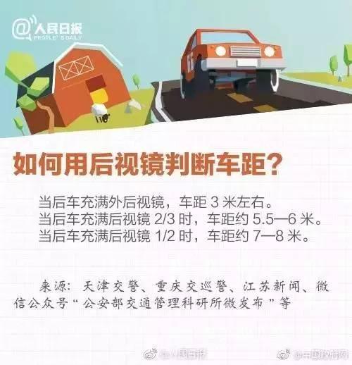 2024澳门资料大全免费图片，全面解答解释落实_GM版97.74.85
