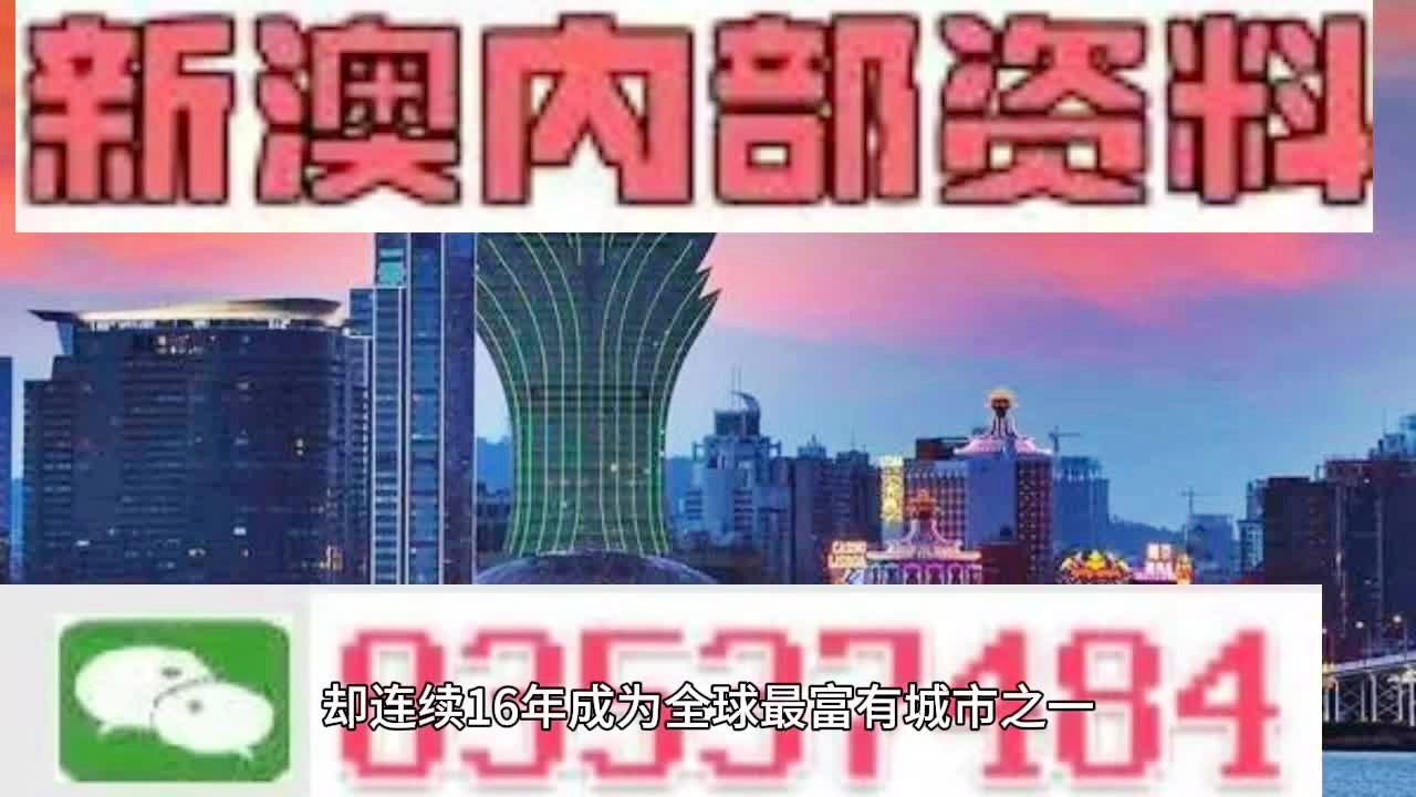 2024年11月2日