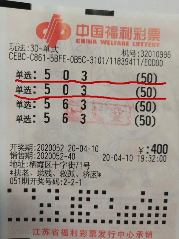 新澳天天开奖资料大全，经典解答解释落实_GM版21.37.87