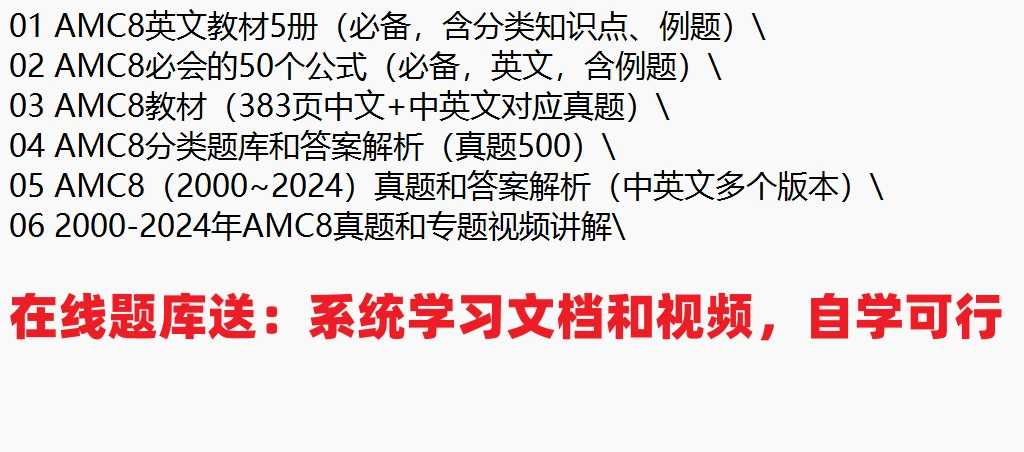 2024正版资料大全免费，最新解答解释落实_V63.42.99