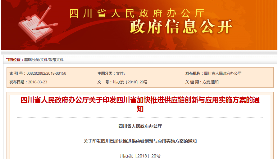 2024澳门开奖结果王中王，重点解答解释落实_VIP19.62.95