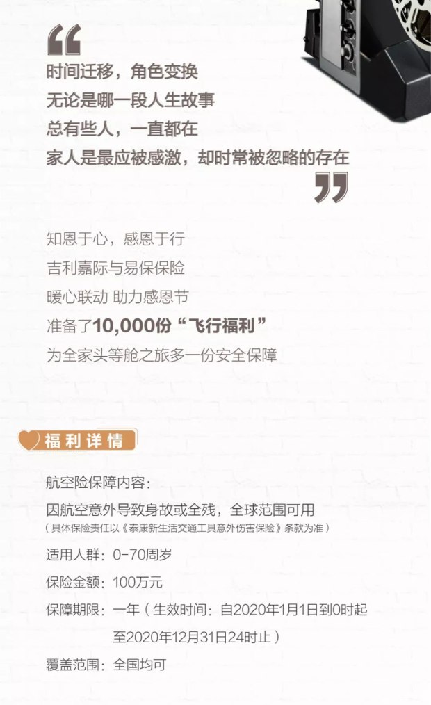 澳门王中王100期期准，精准解答解释落实_V46.19.14