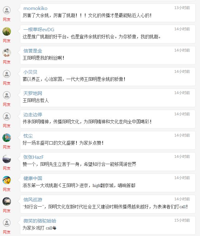 一白小姐一一肖必中特，完美解答解释落实_VIP45.79.91