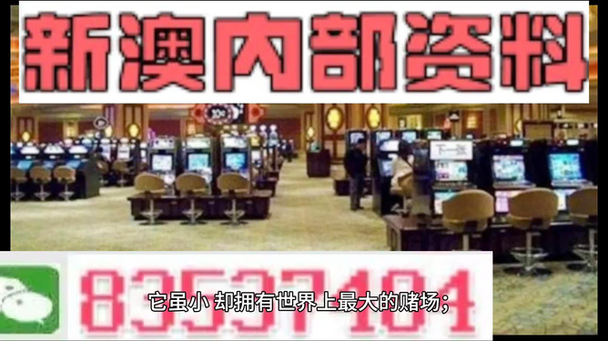 香港最准的公开资料网，挑战解答解释落实_HD40.62.93