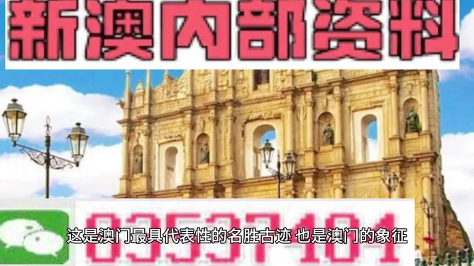 2024年11月3日 第4页