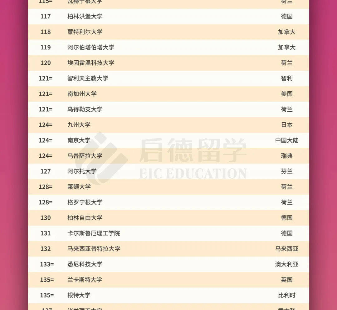 4949澳门今晚上开奖，全面解答解释落实_HD44.75.49