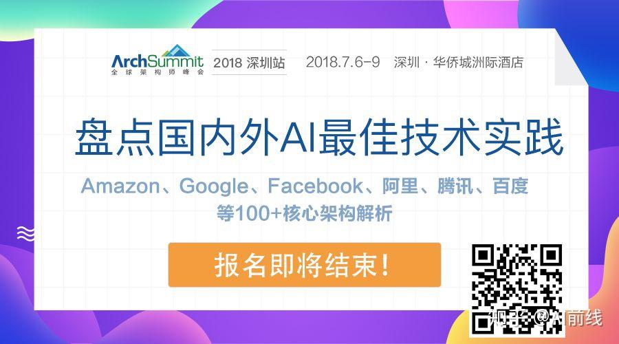 7777888888管家精准资料，资本解答解释落实_V版38.71.34
