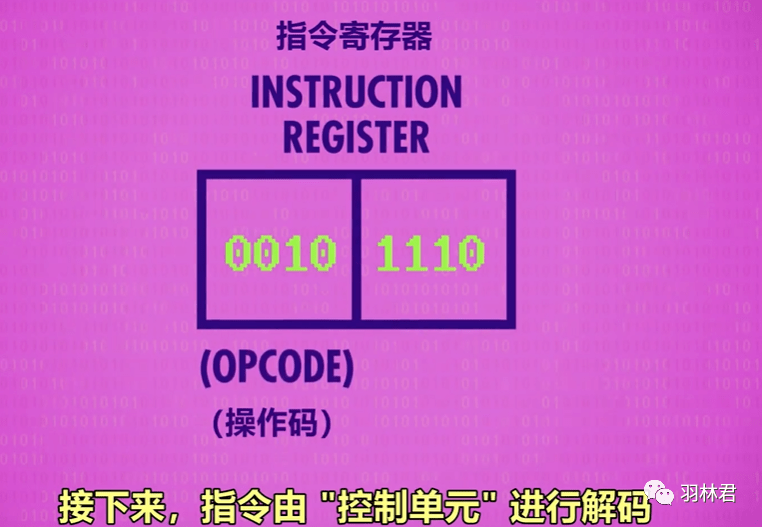 2024年11月6日 第4页