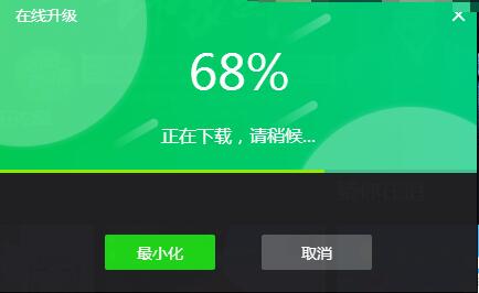 777777788888888最快开奖，工作解答解释落实_GM版39.22.49