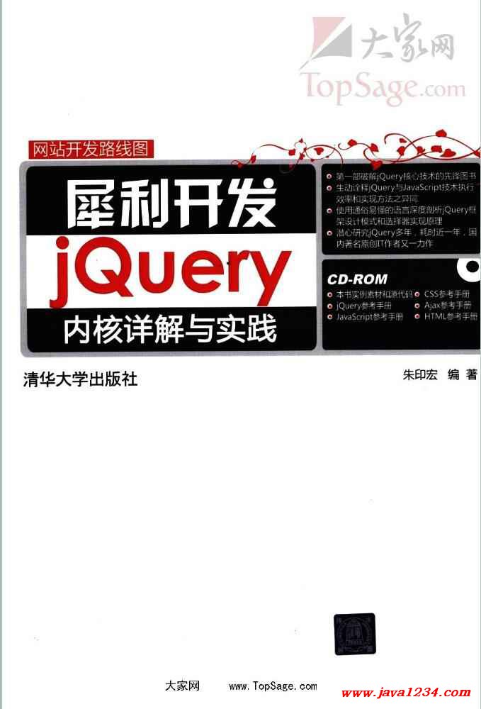 949494王中王内部精选，时代解答解释落实_VIP68.23.97