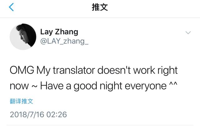 一白小姐一一肖必中特，重点解答解释落实_V版76.90.76