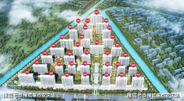 2024年11月6日 第2页