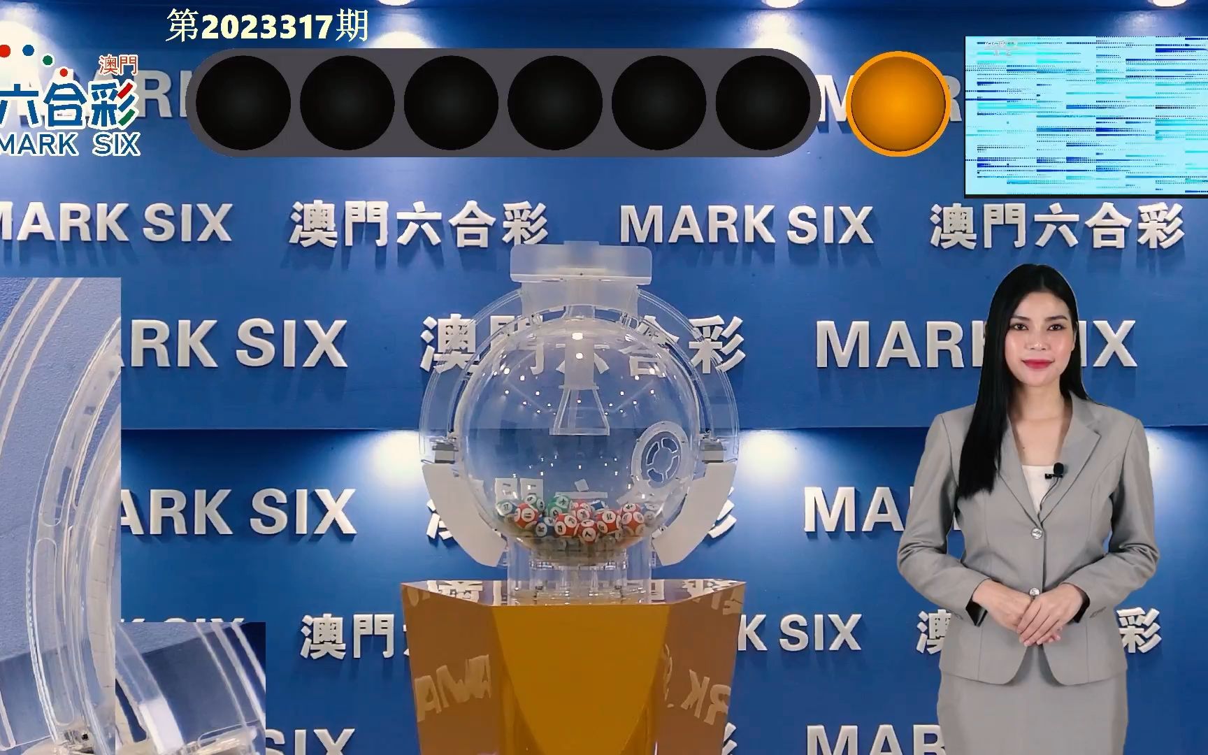 澳门今期开码结果开奖今晚，特别解答解释落实_BT94.87.10