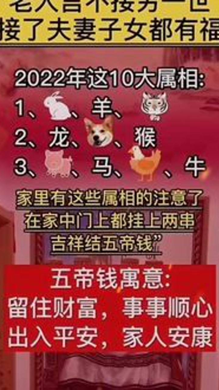 澳门精准王中王三肖三码2021应用，未来解答解释落实_3D97.46.76