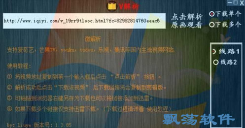 7777788888王中王传真，准确解答解释落实_VIP42.74.37