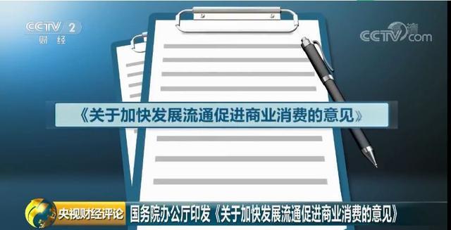 2024澳门精准正版资料63期，现象解答解释落实_网页版22.20.10