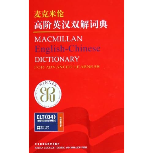 新澳门2024年资料大全管家婆，持续解答解释落实_战略版95.19.95
