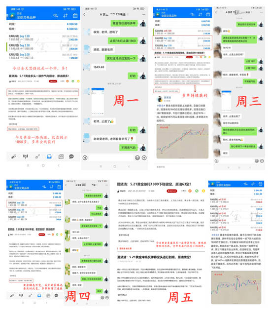新奥资料免费精准网址是多少，挑战解答解释落实_app91.28.83