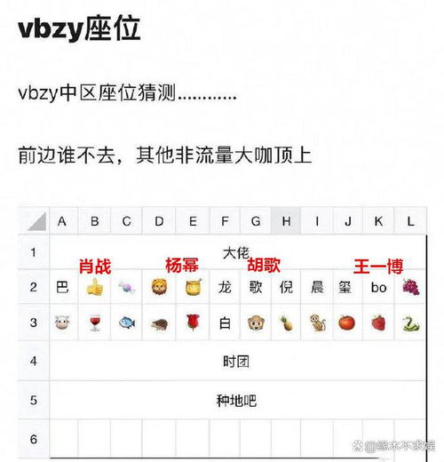 三码必中一免费一肖2024年，理论解答解释落实_iShop69.19.73