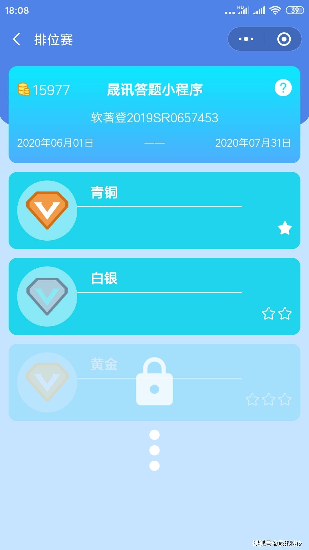 新奥彩资料免费全公开，学习解答解释落实_战略版49.68.36