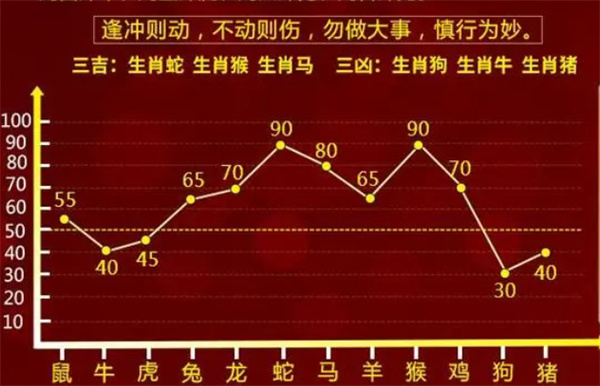 2024年11月7日 第8页