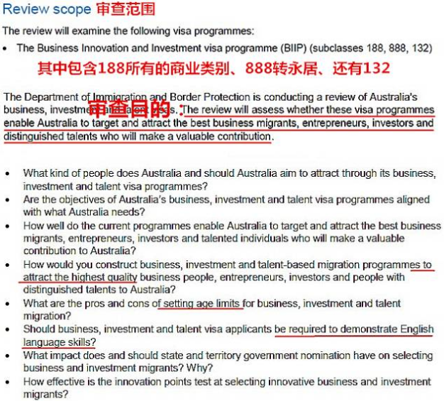 新澳2024年最新版资料，专家解答解释落实_3D81.45.46