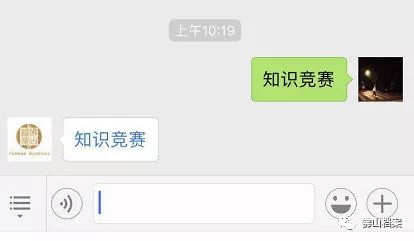 新奥彩资料免费提供，经典解答解释落实_WP76.90.86