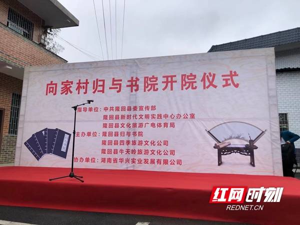 2024年新澳门开码结果，实证解答解释落实_iShop65.71.35