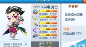 新澳门资料大全正版资料？奥利奥，资本解答解释落实_网页版47.66.77