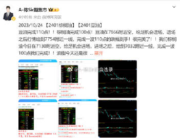 香港最准的100%肖一肖，精准解答解释落实_ios35.63.16