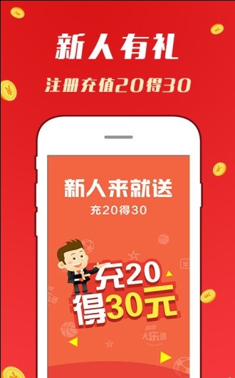 2024天天开好彩大全正版，经典解答解释落实_3D79.29.51
