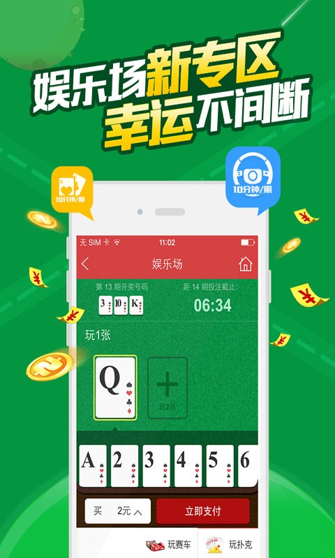 白小姐一肖一码2024年，快速解答解释落实_战略版41.98.38