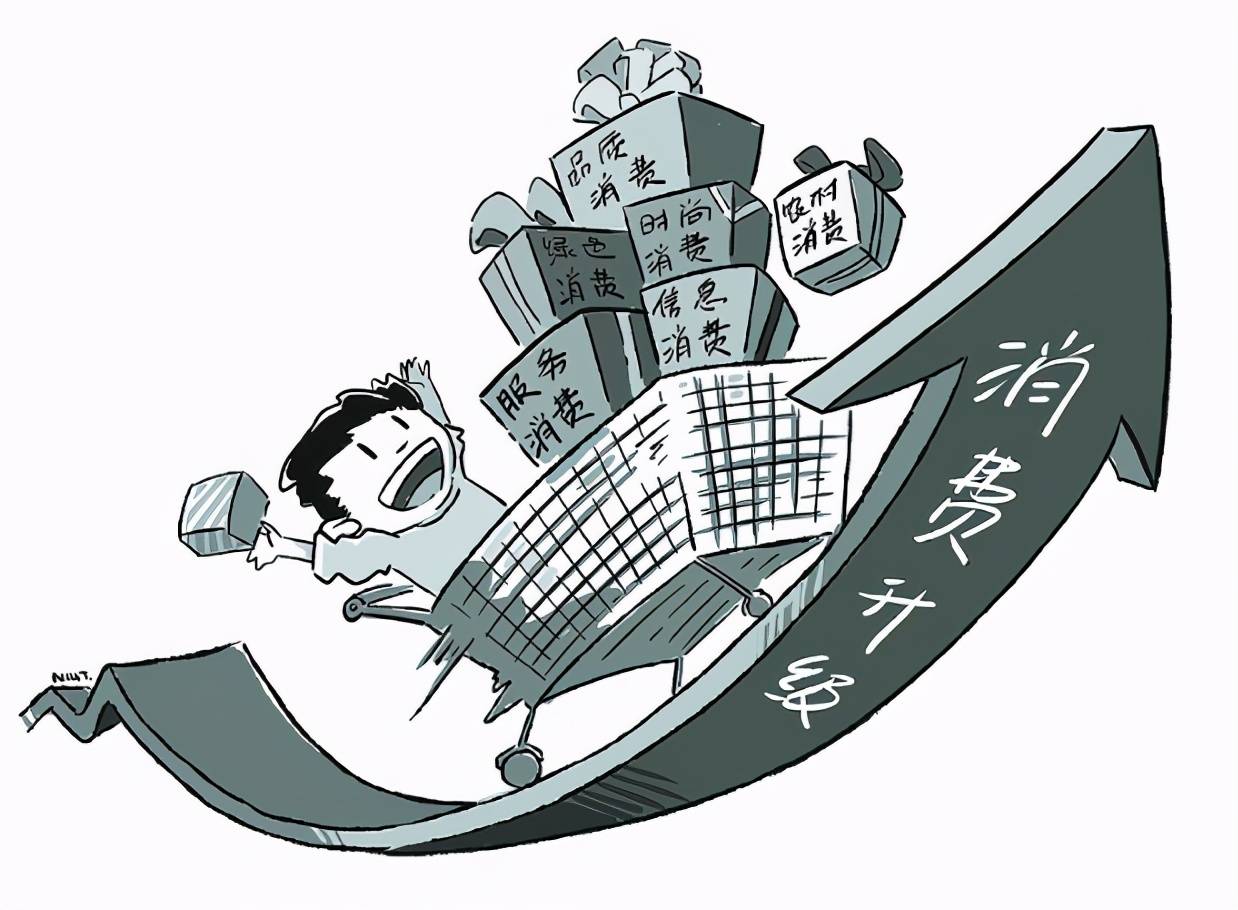 新澳门内部资料精准大全2024，未来解答解释落实_app22.97.35