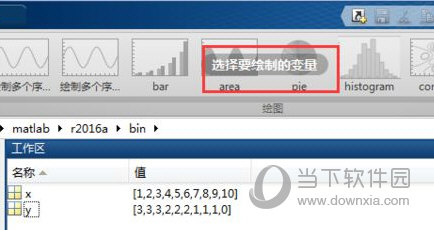 77778888管家婆必开一肖，实践解答解释落实_ios80.81.14