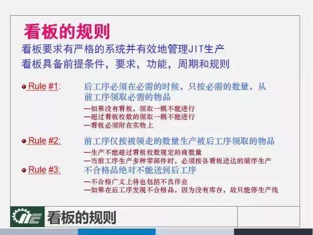 2O24新澳彩料免费资料，今天解答解释落实_VIP99.52.28