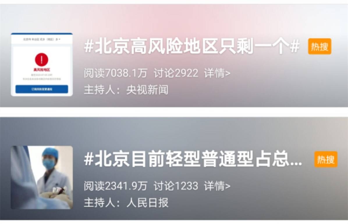 新奥资料免费精准新奥生肖卡，最快解答解释落实_ios81.47.27