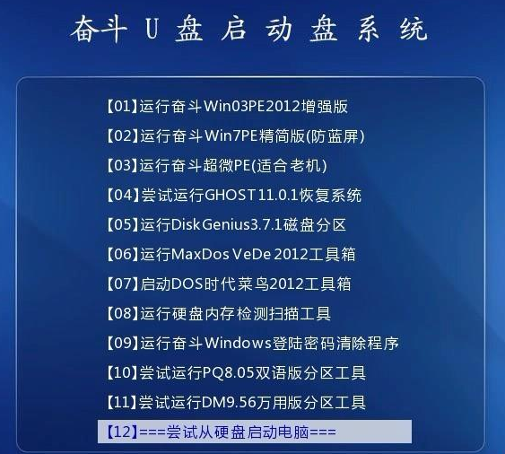 澳门精准三肖三码资料内部，快速解答解释落实_V版50.20.50