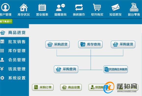 澳门管家婆-肖一码，实践解答解释落实_app24.33.83
