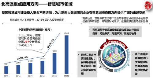4777777最快开奖挂牌，智慧解答解释落实_3D69.54.58