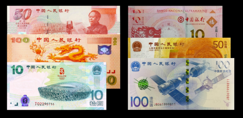 聚焦 第8页