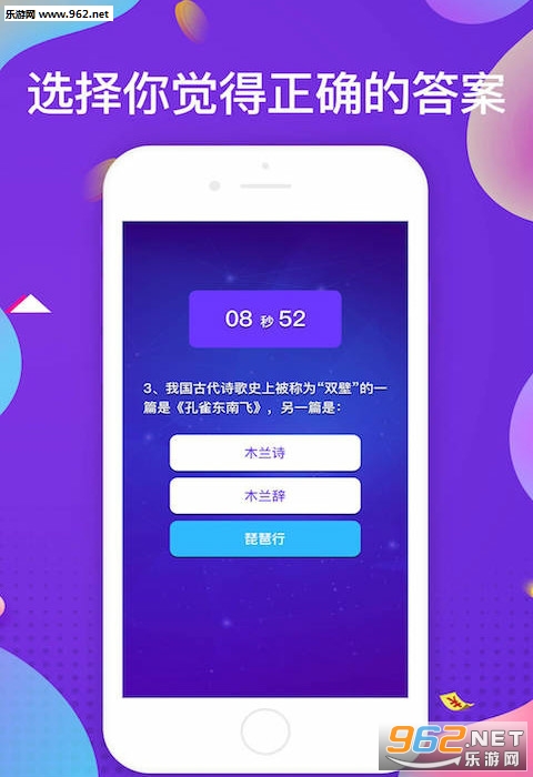 2024澳门资料大全正新版，全面解答解释落实_app25.91.52