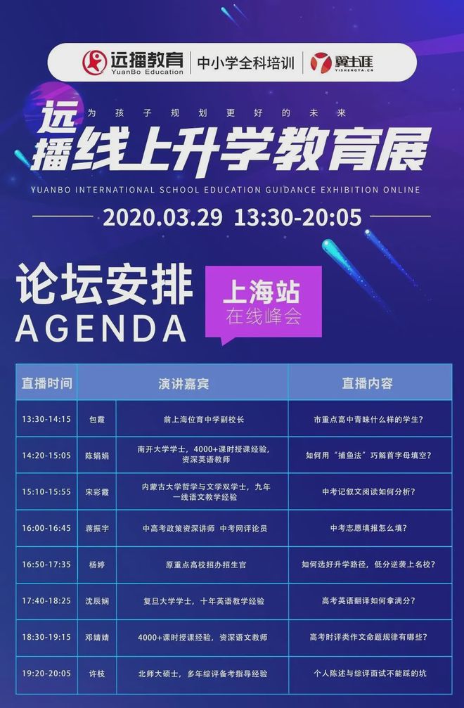 2024年新澳门王中王开奖结果，全面解答解释落实_V21.37.87