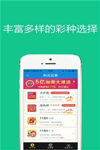 新澳门2024年资料大全管家婆，构建解答解释落实_BT53.65.26