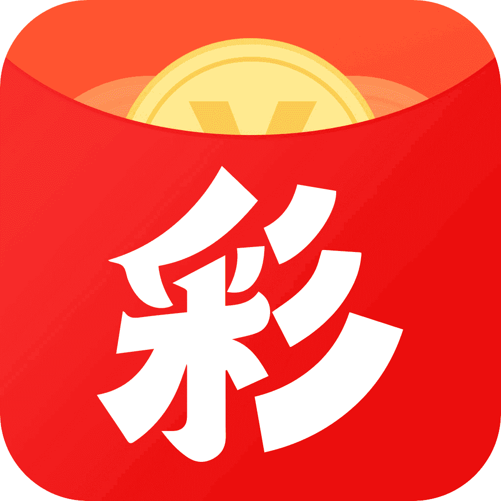 澳门码最快最准开奖结果，资本解答解释落实_ios71.45.69