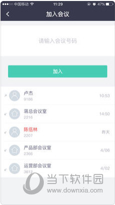 2024年新澳门正版资料大全免费，权威解答解释落实_网页版69.53.84