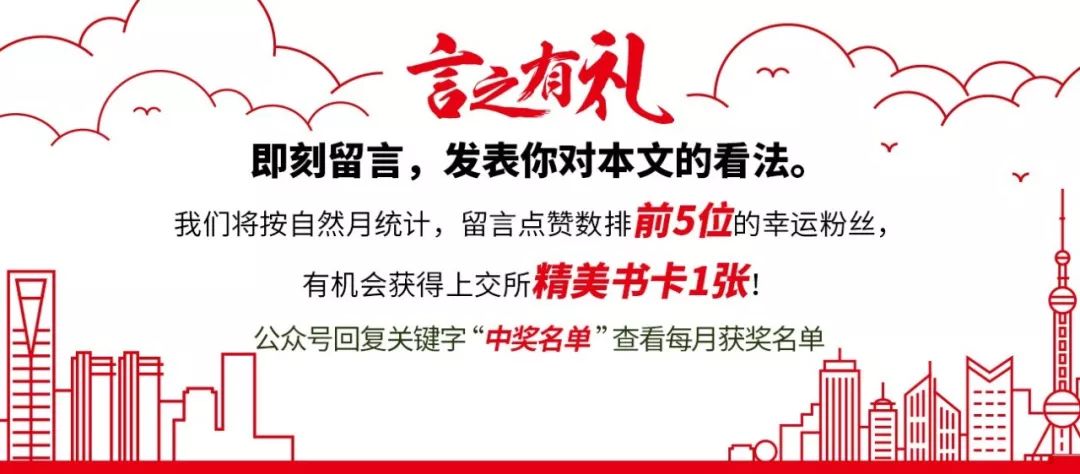 2024新澳门内部资料精准大全，实践解答解释落实_战略版26.97.57